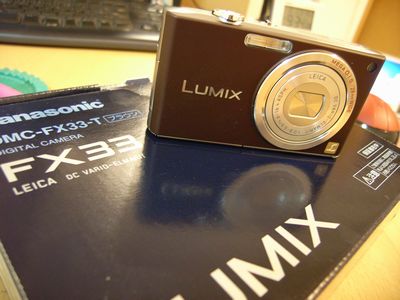 Panasonic Lumix FX33