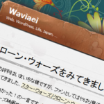 WP Theme - Notepad Chaos