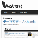 マガジン・スタイルのWordPressテーマ「Arthemia」