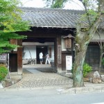 からくり展示館