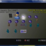 PCモニタでPS2