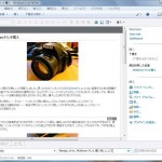 Windows Live Writer