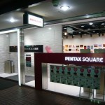 ペンタックス・フォーラムの写真展で僕の写真が展示されてた