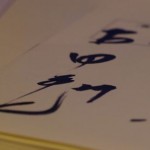 2009年11月に読了した本