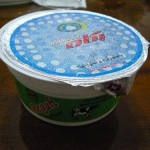 イランのヨーグルトをイラン流の食べ方にて食す