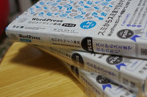 K5TM6193s